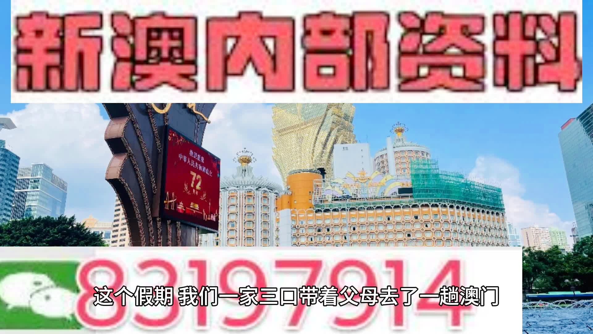 新闻 第32页