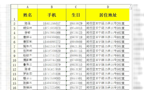 澳门和香港必开一肖一码一中,实用释义、解释与落实