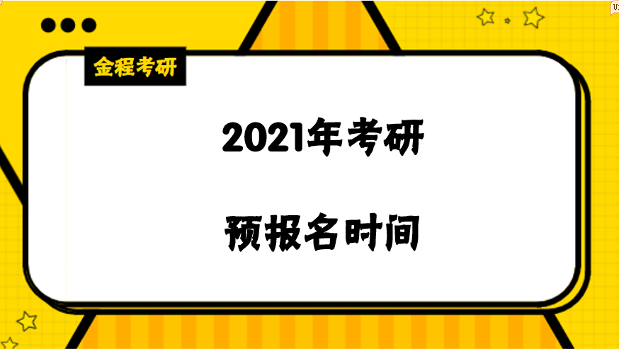 2024-2025年新澳门天天开好彩精准资料大全